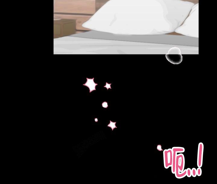 恶意降临漫画在线阅读漫画,第11话1图