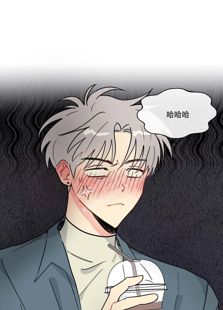 你不要坏坏漫画漫画,第10话3图