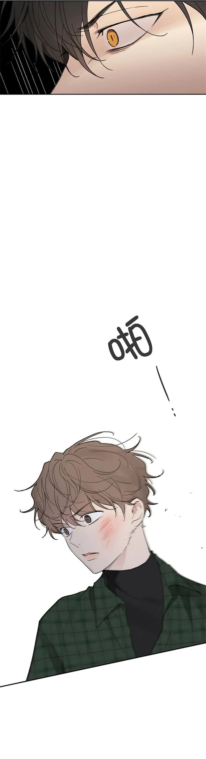 青春期的大烦恼漫画人物介绍漫画,第136话3图