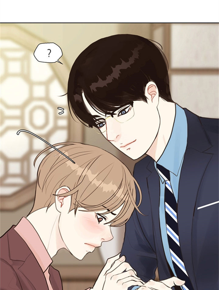 房主归来漫画漫画,第11话2图