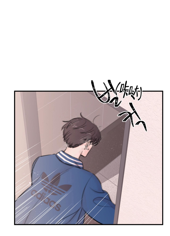邻家男子漫画漫画,第9话2图