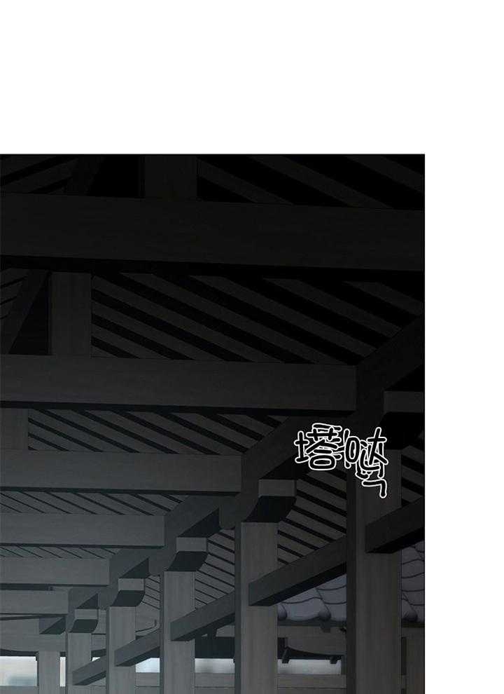 阴语默录漫画漫画,第183话3图