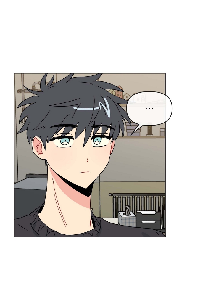 你不要坏坏漫画漫画,第3话3图