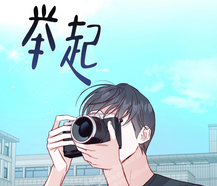 虚实结合是什么意思漫画,第21话3图