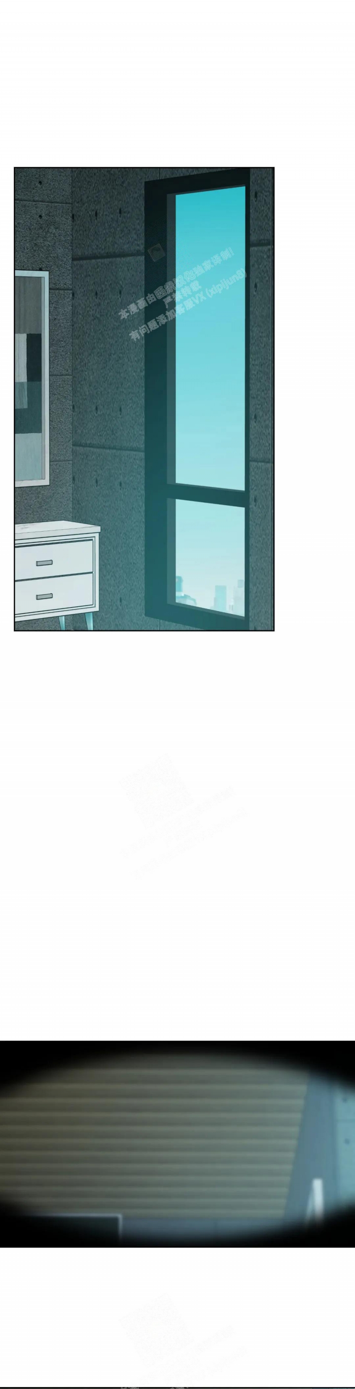 帝国漫画app最新版漫画,第73话1图