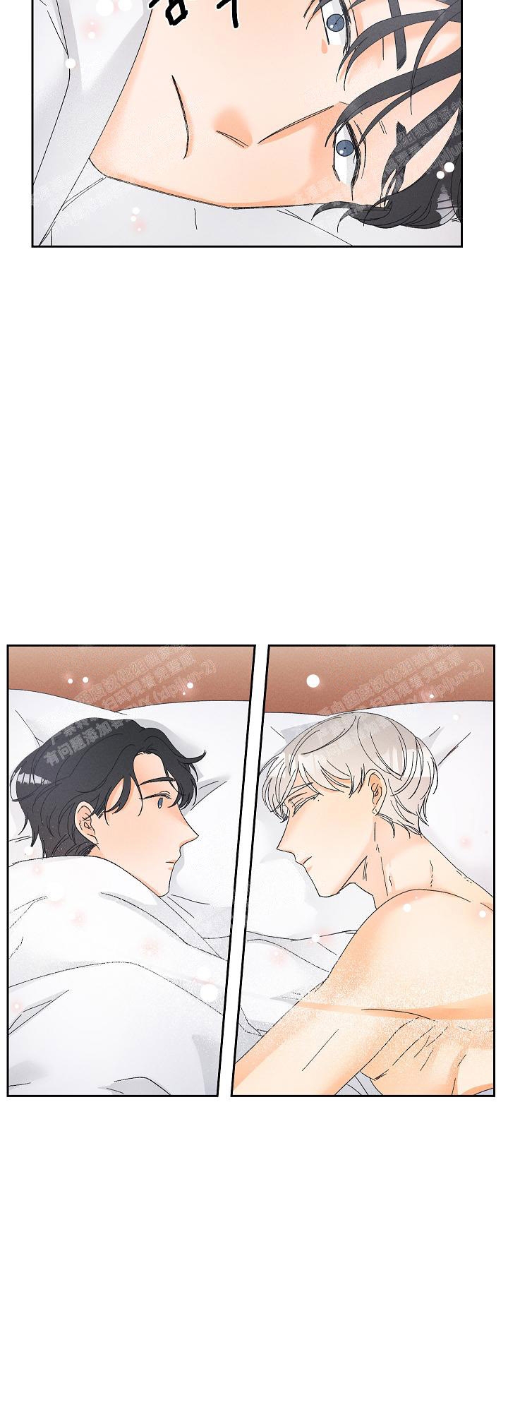 传奇之旅漫画漫画,第16章：吃下7图