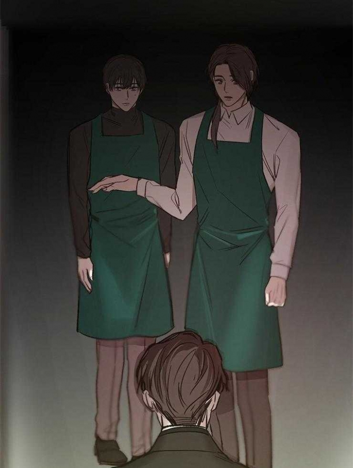 阴语默录漫画漫画,第140话1图