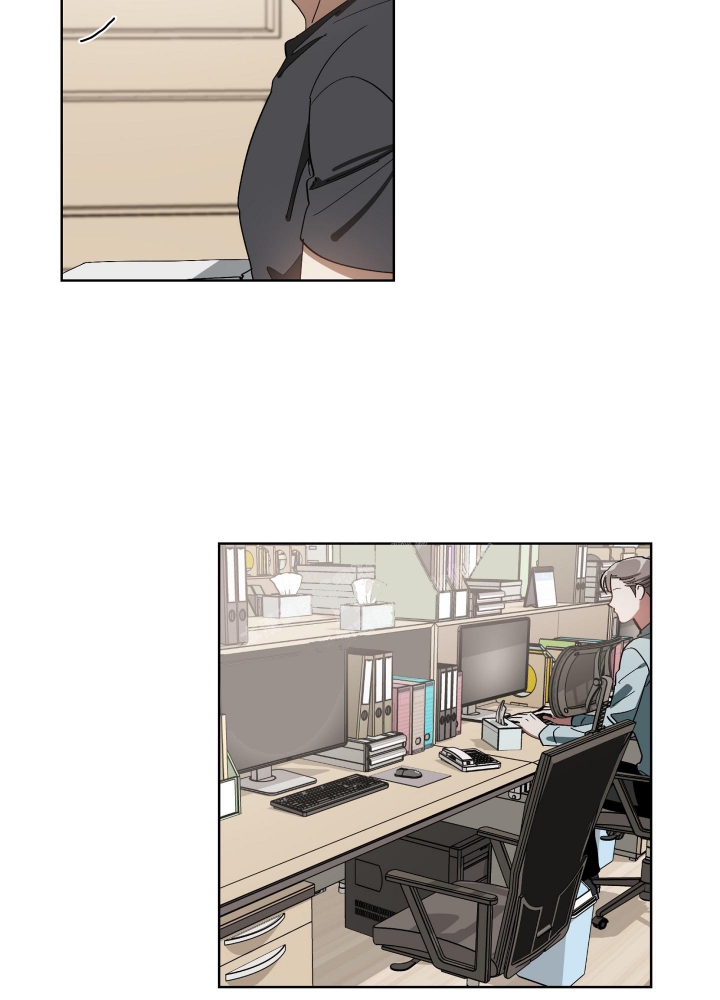 海俊哥别跑了漫画漫画,第20话3图