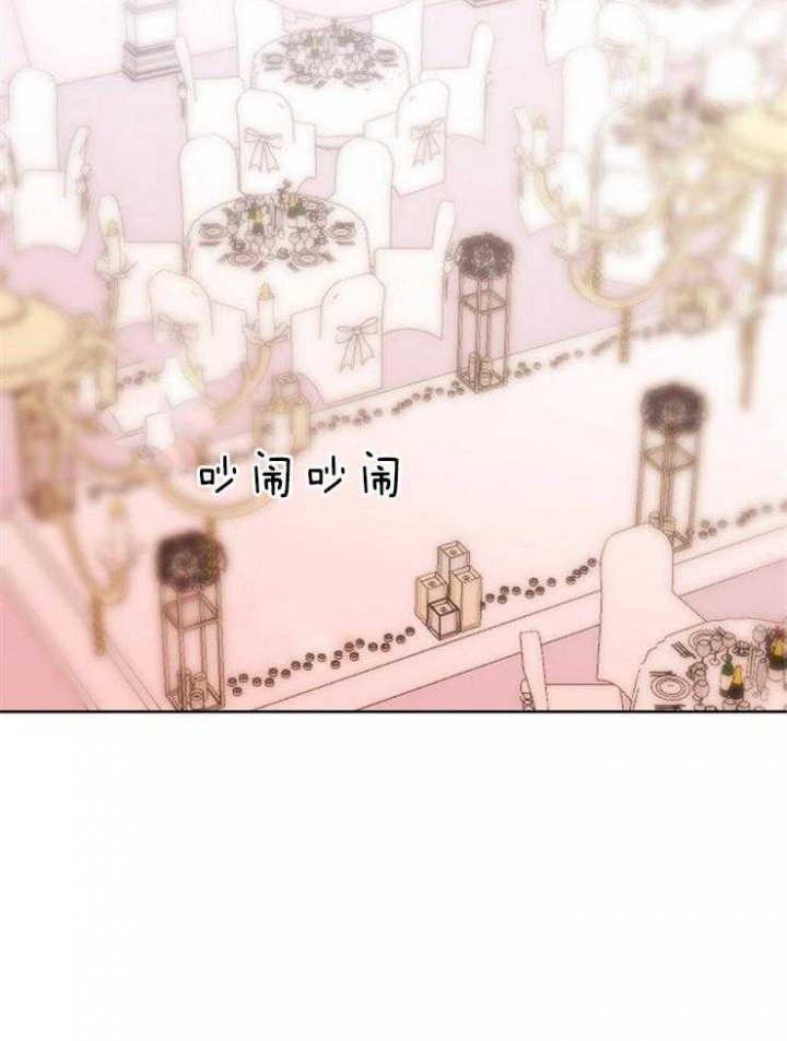 偶遇异装大佬漫画漫画,第1话2图