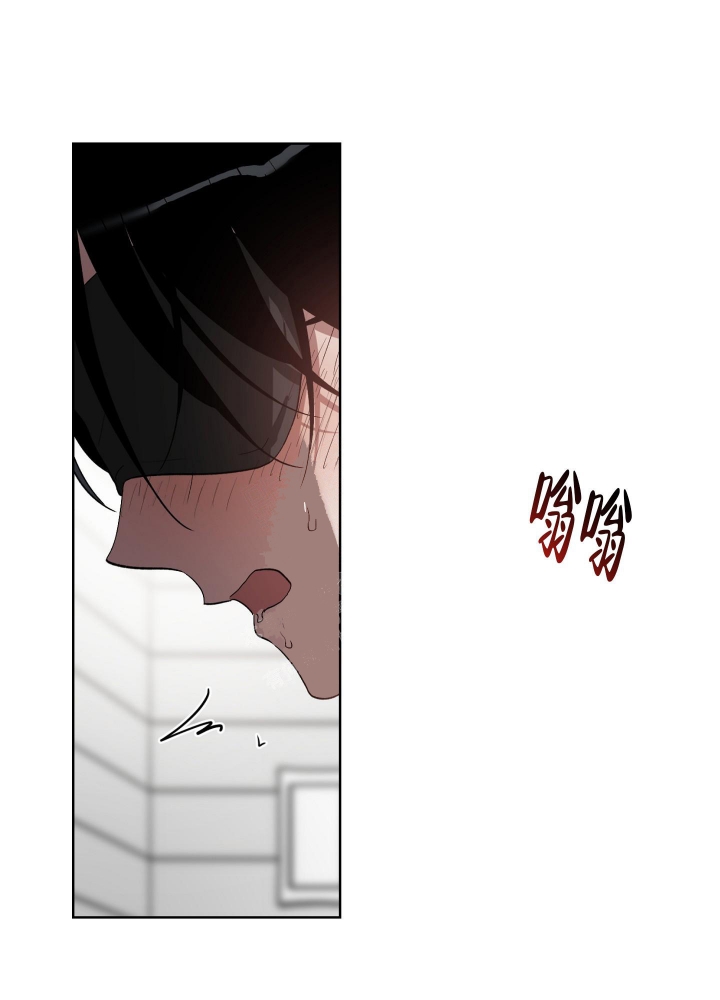 海俊哥别跑了漫画漫画,第33话3图