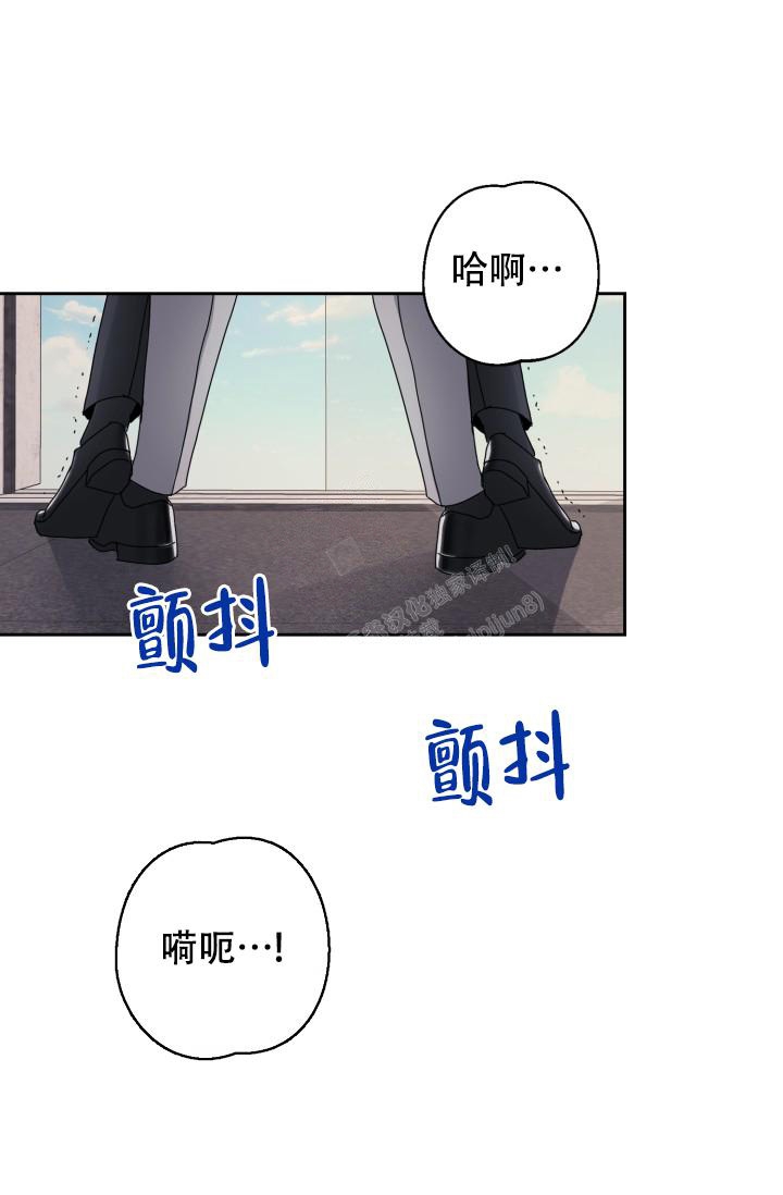 暹罗最美的少爷漫画漫画,第10话1图