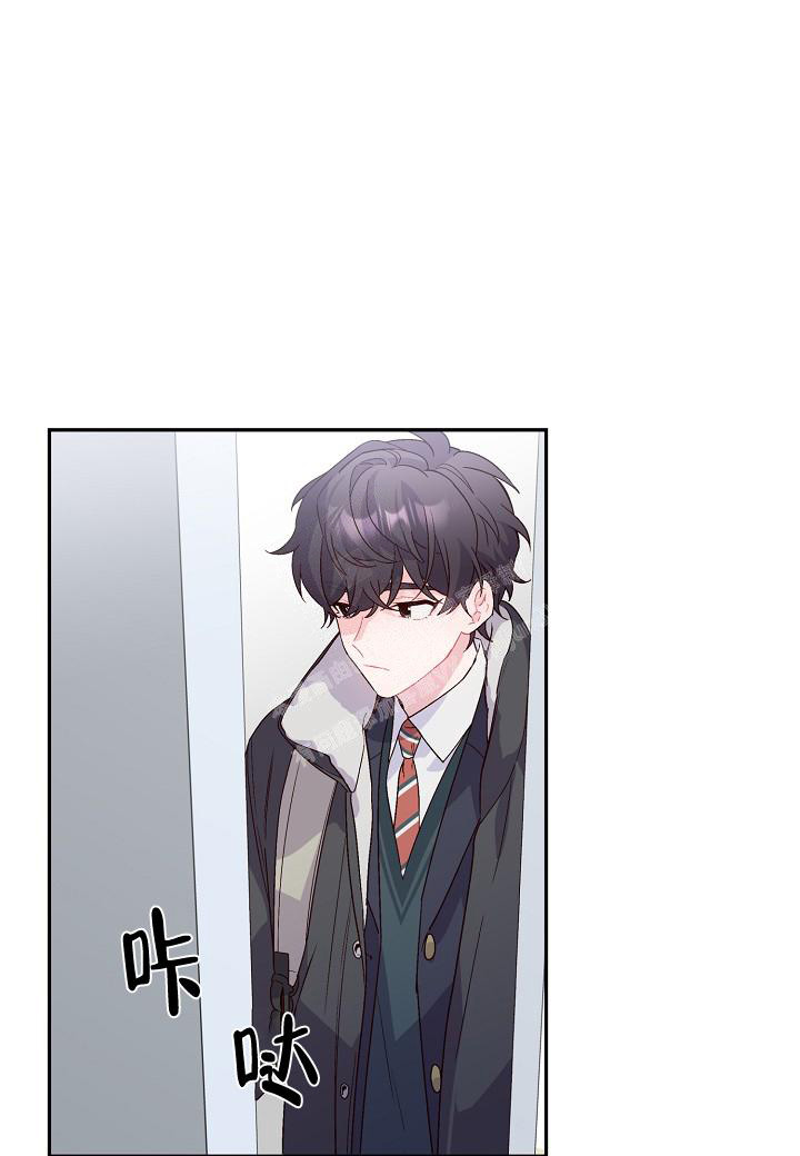 癫狂之境漫画第五话漫画,第7话1图