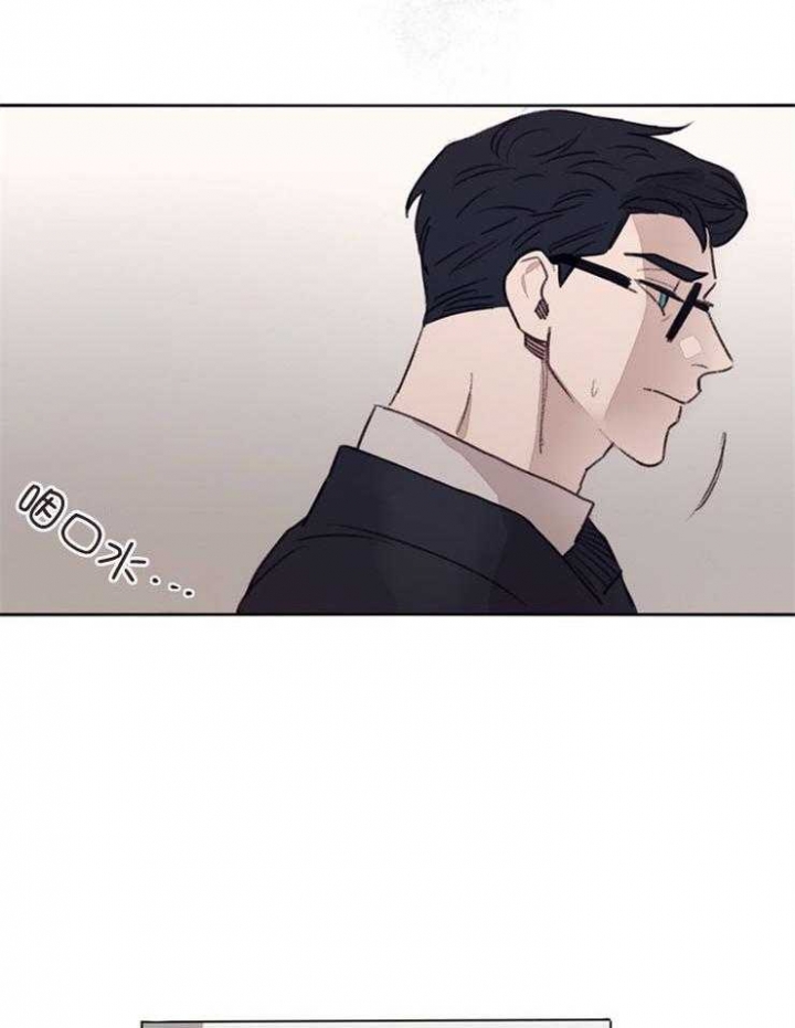 Honey,请走开漫画漫画,第5话1图