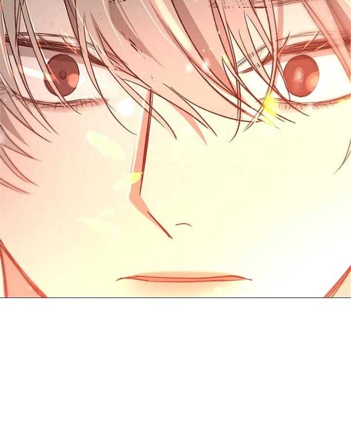 阴语默录漫画最新一画漫画,第190话1图