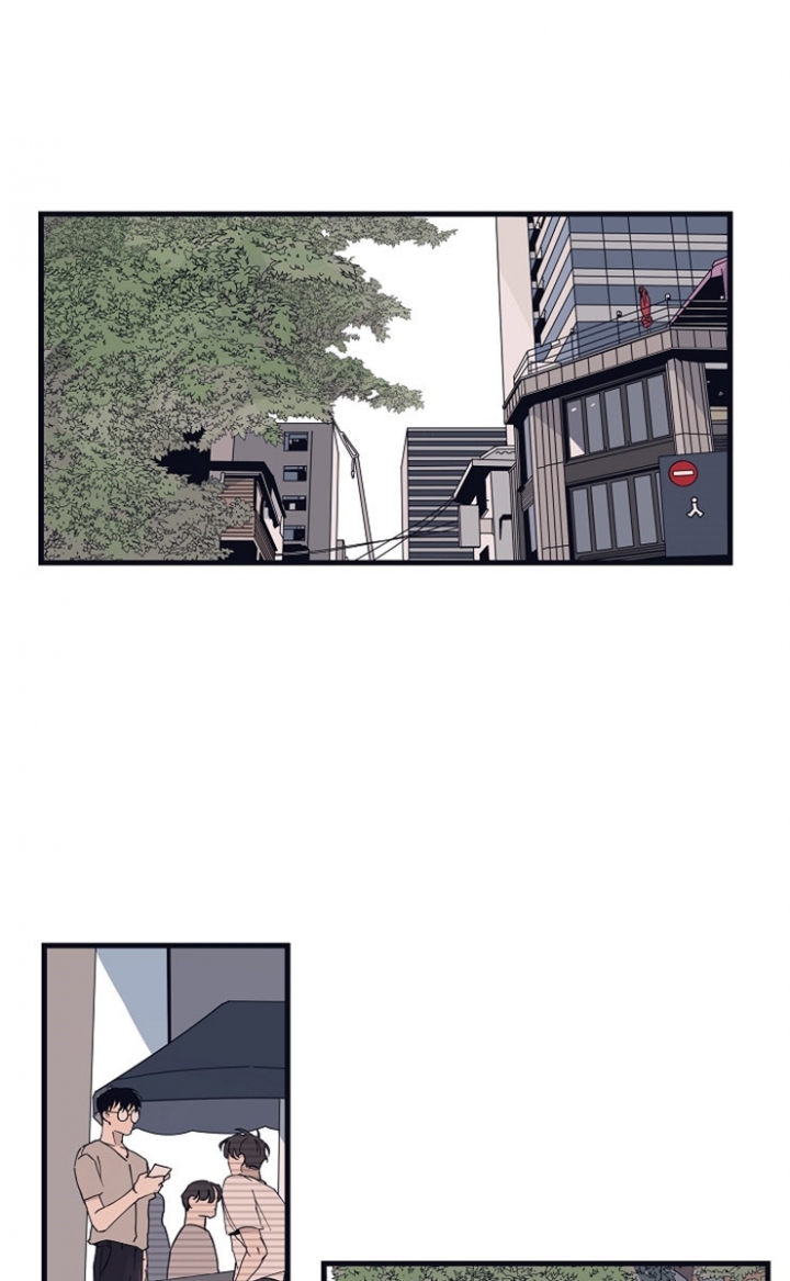 一世伴尘轩漫画漫画,第19话8图