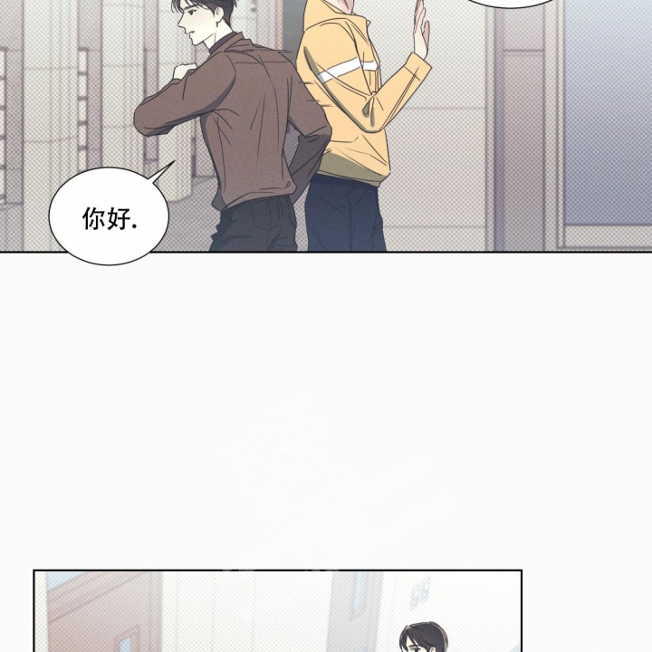 魔魅深渊大结局完整版漫画,第7话1图