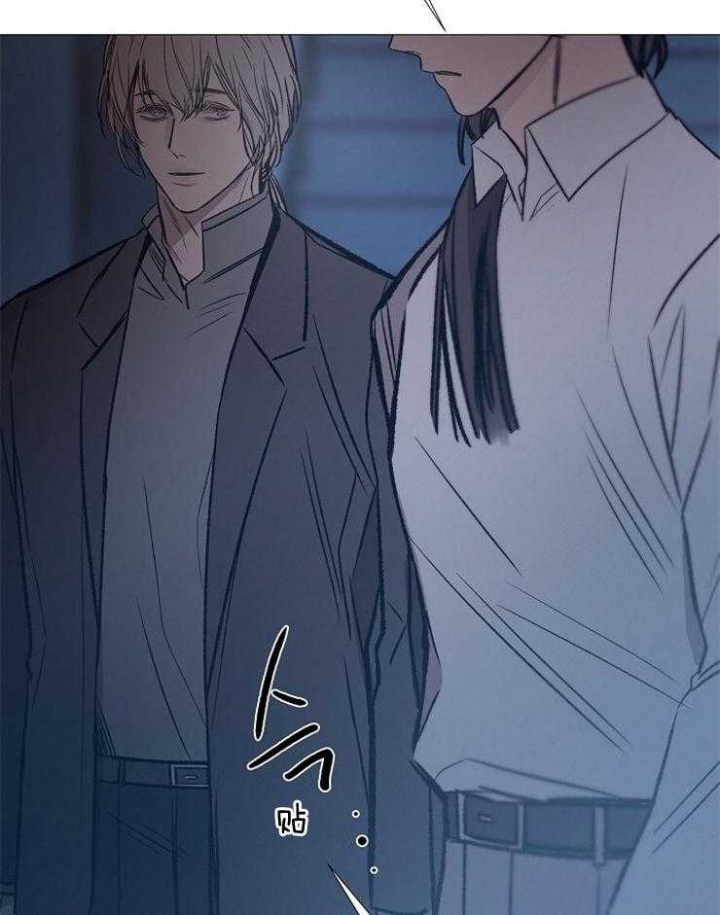 阴语默录漫画漫画,第137话2图
