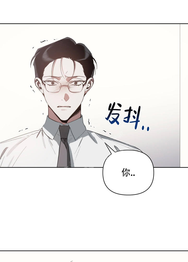 海俊哥别跑了漫画漫画,第27话2图