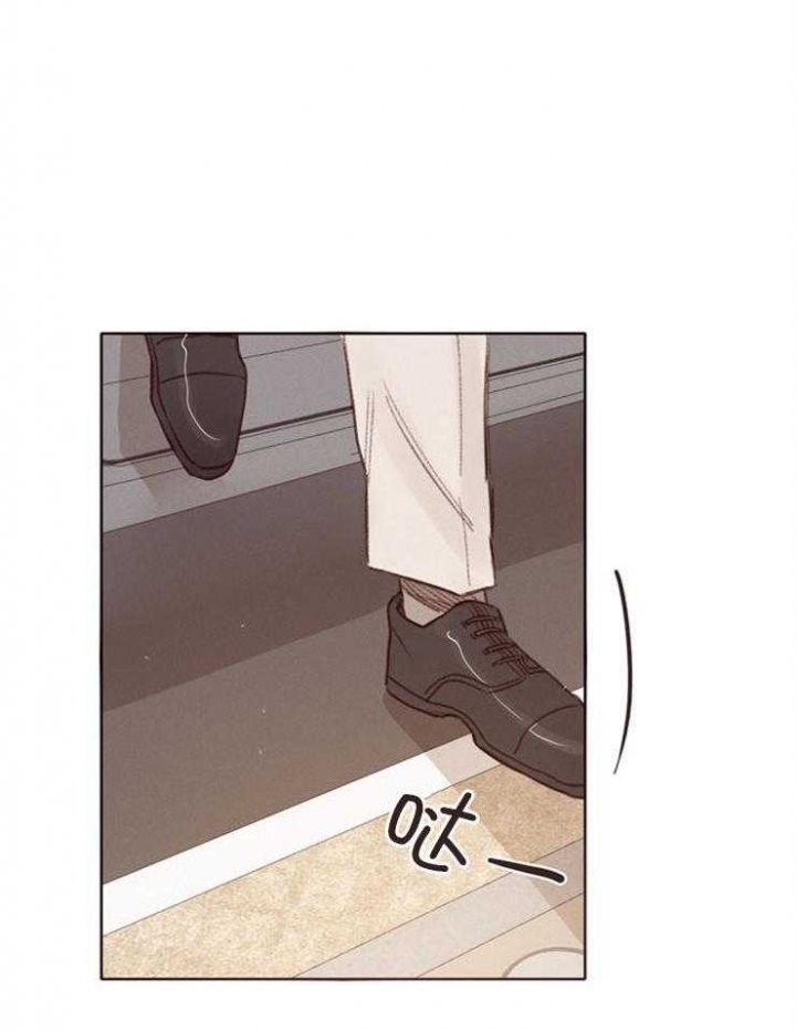 Honey,请走开漫画漫画,第6话3图