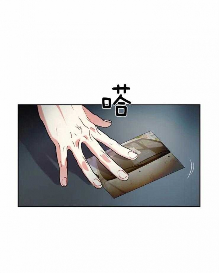 小白传漫画漫画,第12话4图