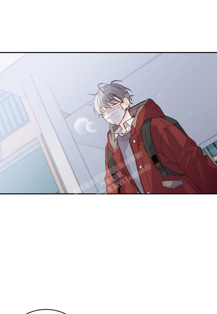 癫狂之境漫画漫画,第6话3图