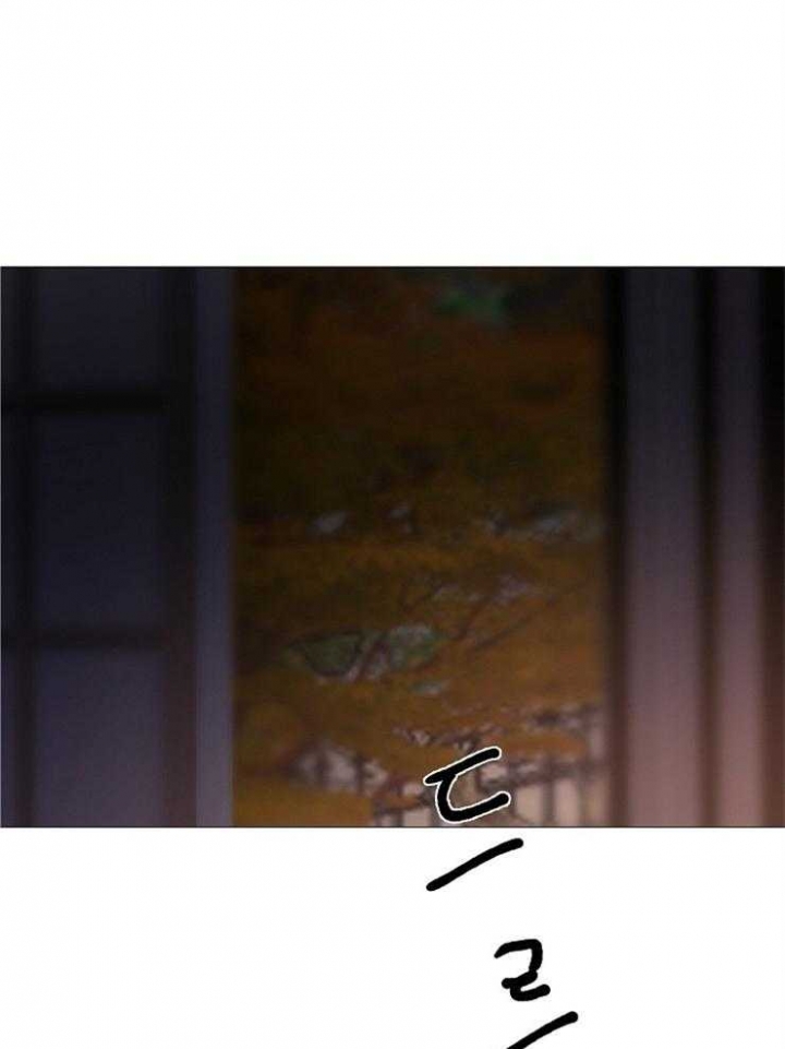 阴语默录漫画第三季免费漫画,第149话3图