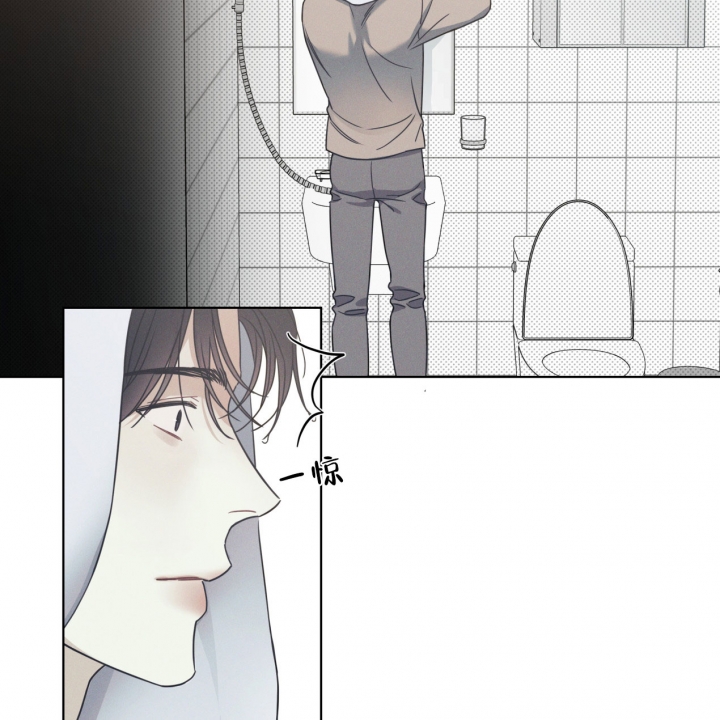 魔魅深渊漫画漫画,第2话3图