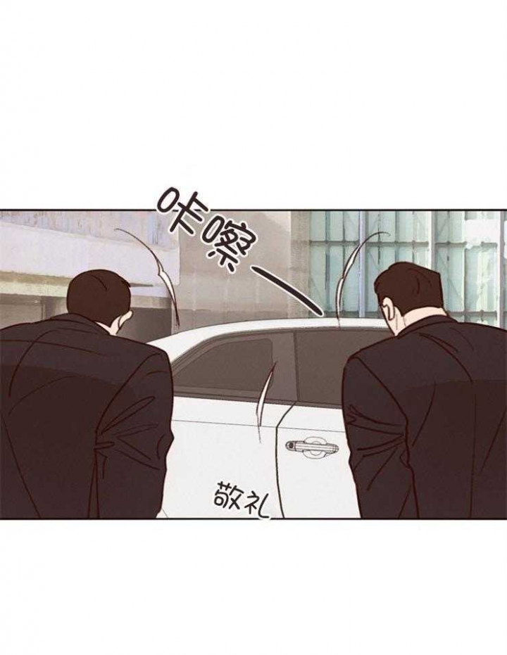 Honey,请走开漫画漫画,第6话1图