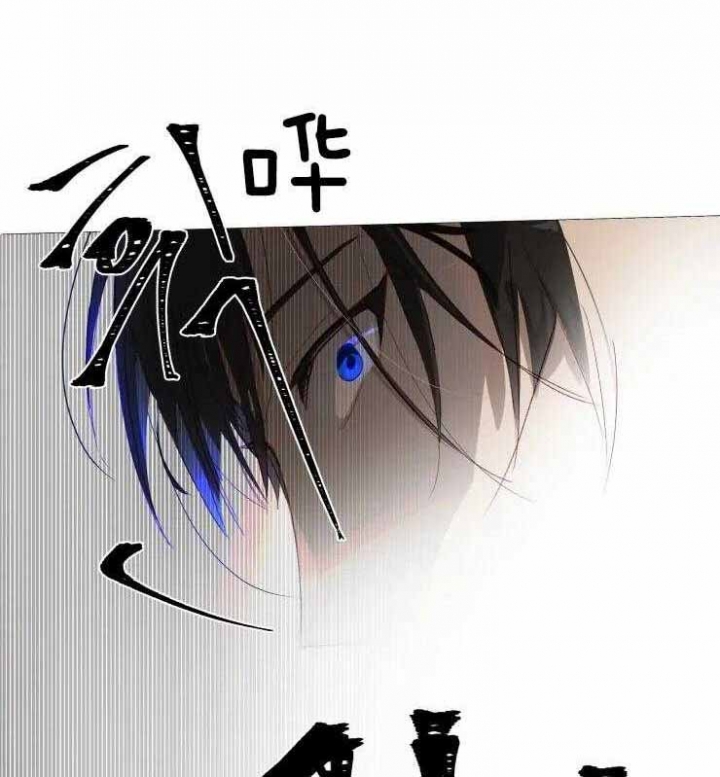 玉翡翠漫画漫画,第27话 第二十七话4图