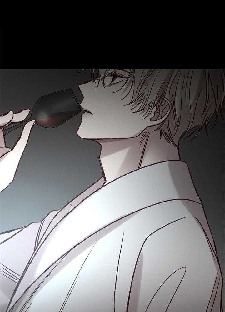 阴语默录漫画漫画,第189话3图