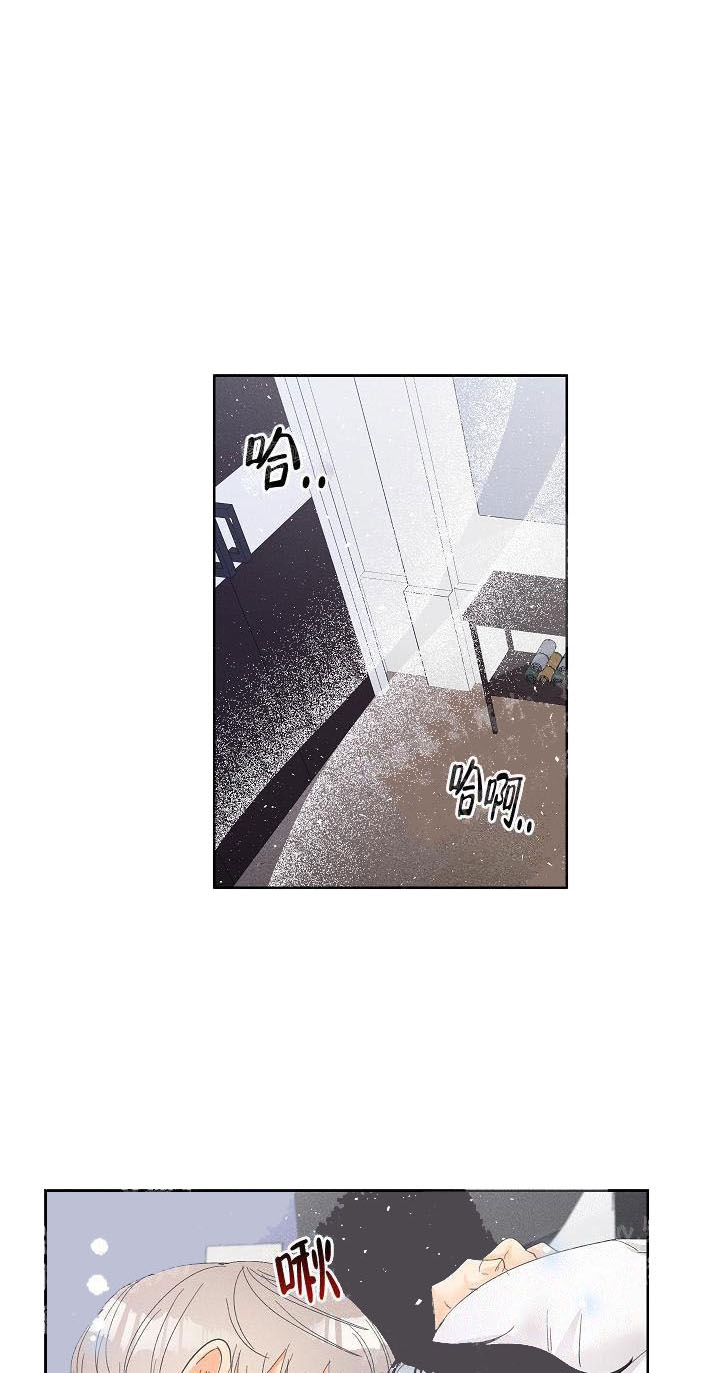 奋斗漫画星太奇图片漫画,第54话1图