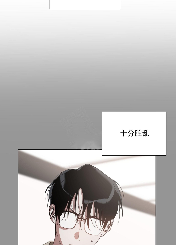 海俊哥别跑了漫画漫画,第30话2图