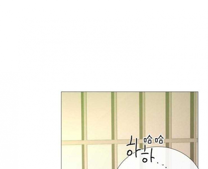 阴语默录漫画第三季免费漫画,第142话3图