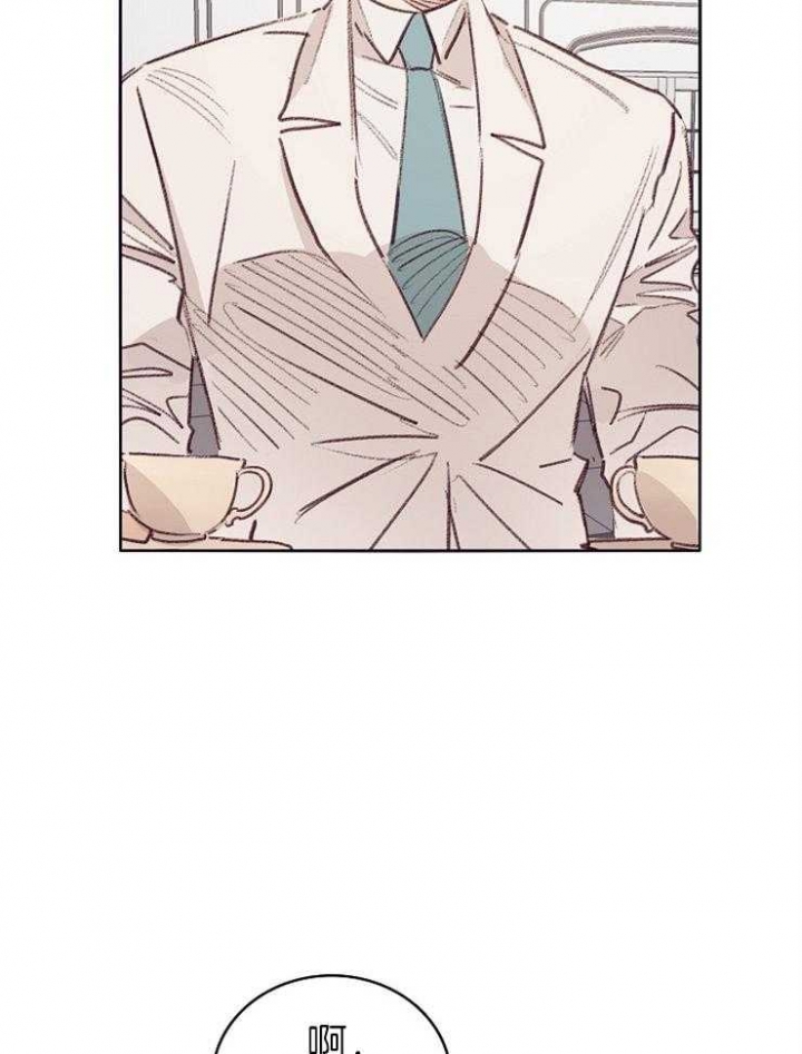 Honey,请走开漫画漫画,第10话2图