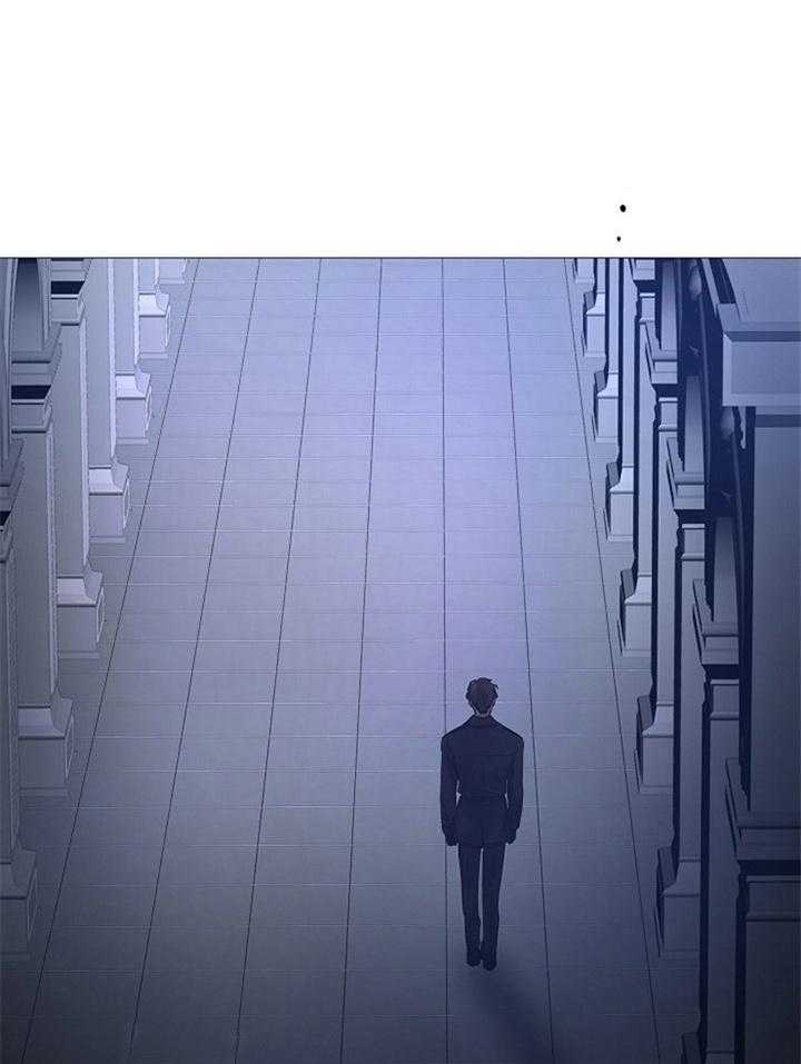 阴语默录漫画漫画,第163话3图