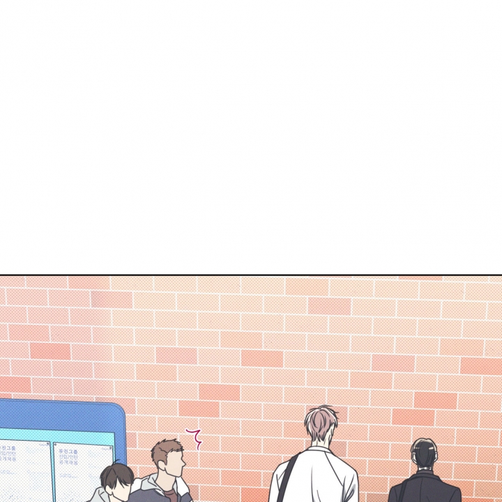 魔魅深渊漫画漫画,第4话1图