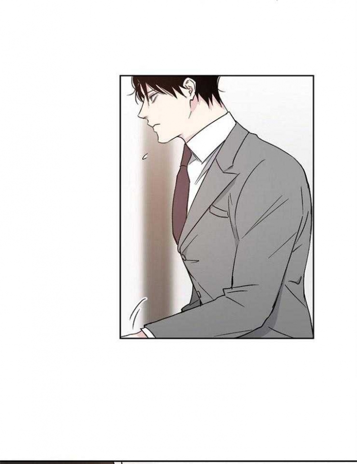 偶遇异装大佬漫画漫画,第8话3图