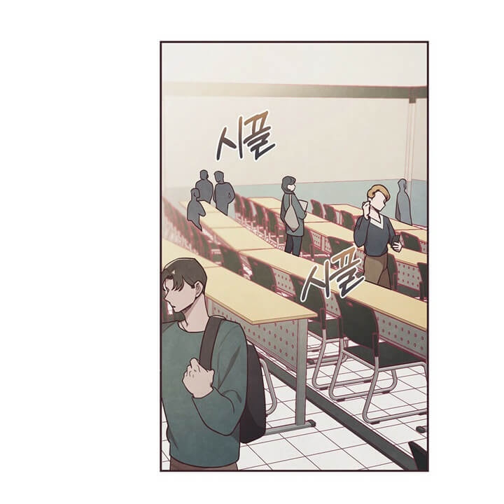 纵情百度百科漫画,第7话3图