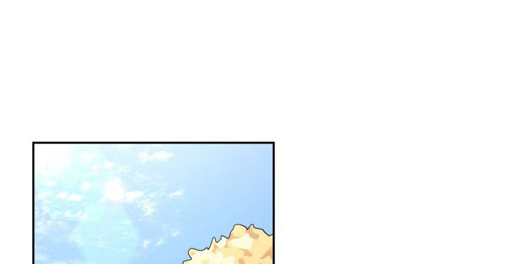 竹马攻略漫画谁是攻漫画,第21话1图