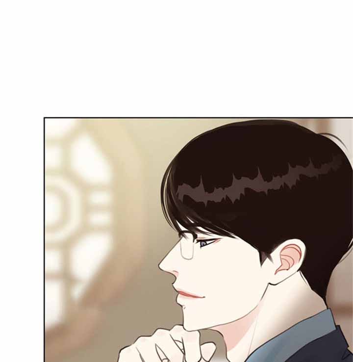 房主归来漫画漫画,第10话2图