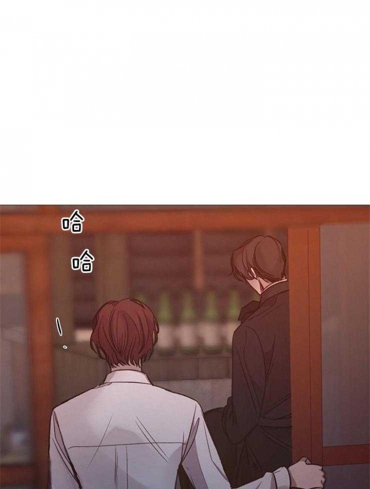 阴语默录漫画漫画,第131话3图