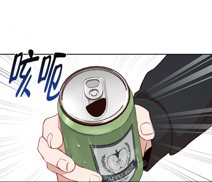 虚实交替漫画漫画,第14话3图