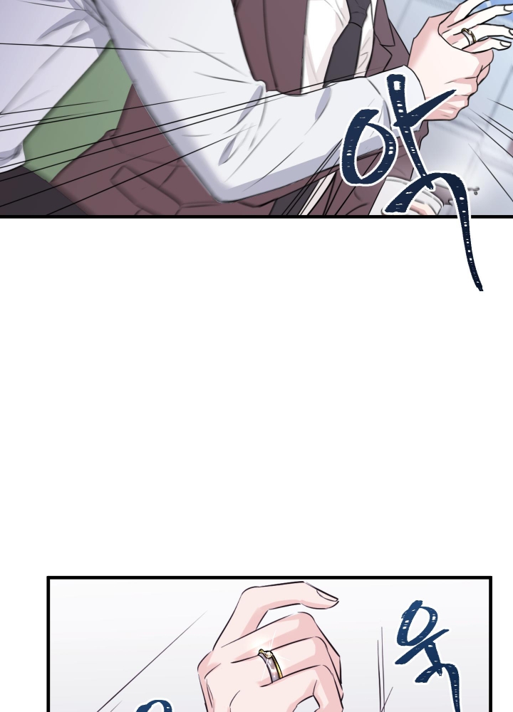 邻家男子漫画漫画,第4话2图