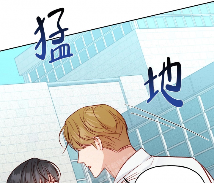 虚实交替漫画漫画,第22话1图