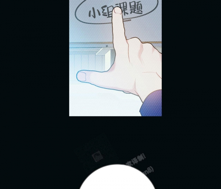 狂沙肆虐漫画漫画,第18话3图