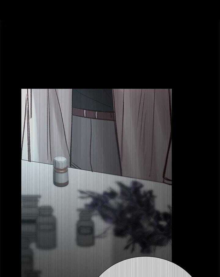 阴语默录漫画漫画,第166话3图