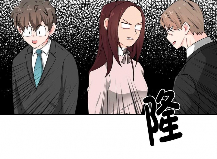 好猎人与坏猎物漫画漫画,第32话2图