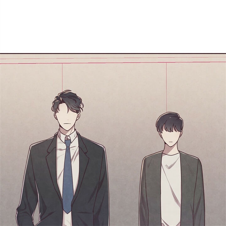 纵情百度百科漫画,第5话3图
