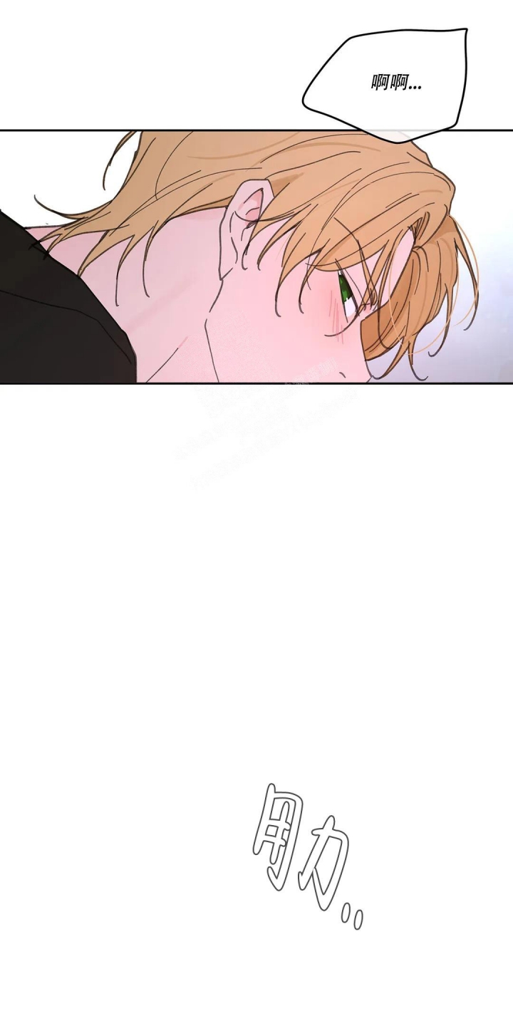 青春期的大烦恼漫画漫画,第140话3图