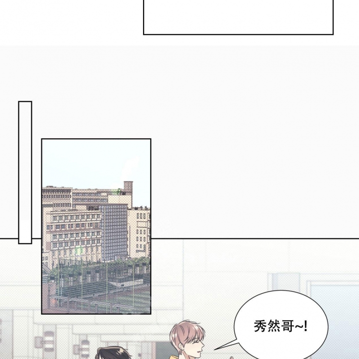 魔魅深渊大结局完整版漫画,第7话3图